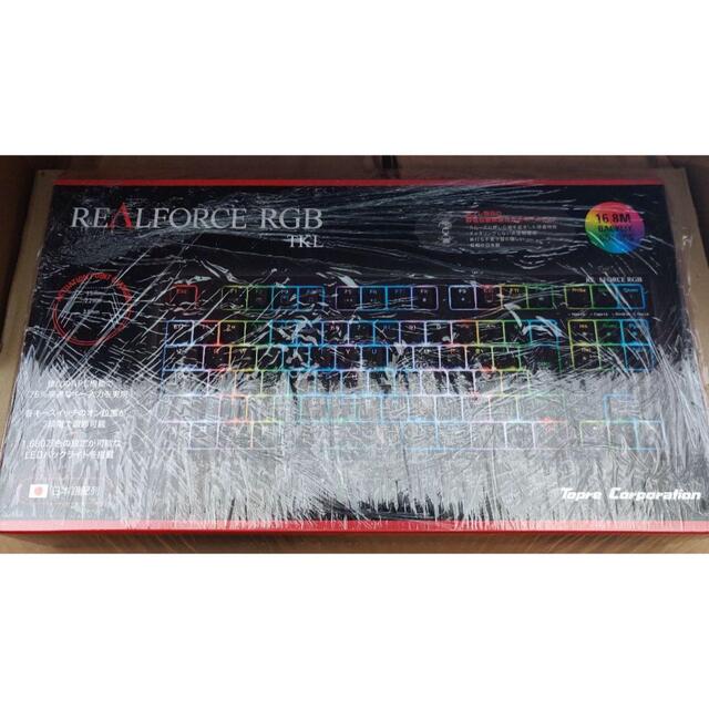 新品未開封 東プレ リアルフォース RGB TKL R2TLA-JP4G-BK