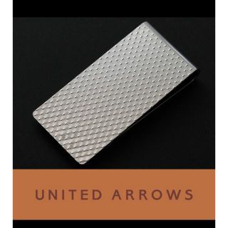 ユナイテッドアローズ(UNITED ARROWS)の8283◆ユナイテッドアローズ◆マネークリップ◆シルバー◆財布◆新品(マネークリップ)