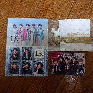 ジャニーズ(Johnny's)のKing&Prince  〜L＆〜  購入者特典(アイドルグッズ)