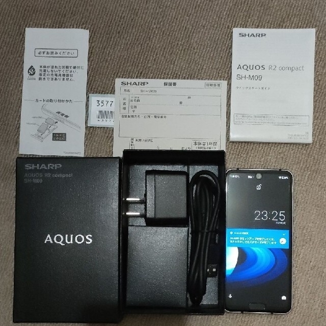 AQUOS R2 compact ピュアブラック 64 GB SIMフリー