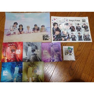 ジャニーズ(Johnny's)のKing&Prince RE:Sense 購入者特典(アイドルグッズ)