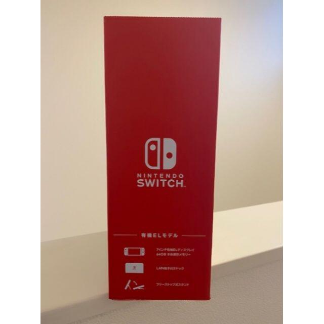 Nintendo Switch(有機ELモデル) Joy-Con(L)/(R) 3