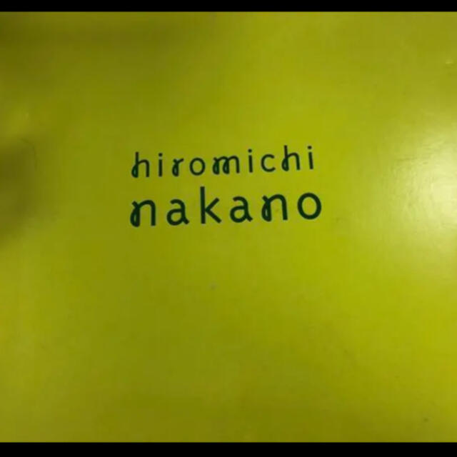 HIROMICHI NAKANO(ヒロミチナカノ)のヒロミチ　ナカノ　hiromichi nakano  キッチン小物8点セット新品 インテリア/住まい/日用品のキッチン/食器(調理道具/製菓道具)の商品写真