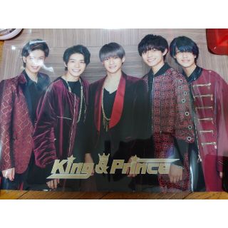 ジャニーズ(Johnny's)のKing&Prince 購入者特典(アイドルグッズ)