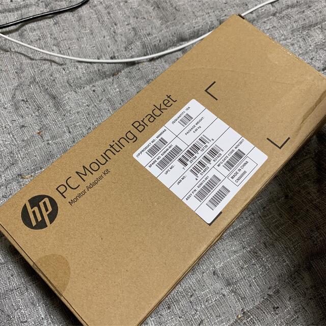 HP(ヒューレットパッカード)のpC mounting blanket monitor adapter スマホ/家電/カメラのPC/タブレット(PC周辺機器)の商品写真