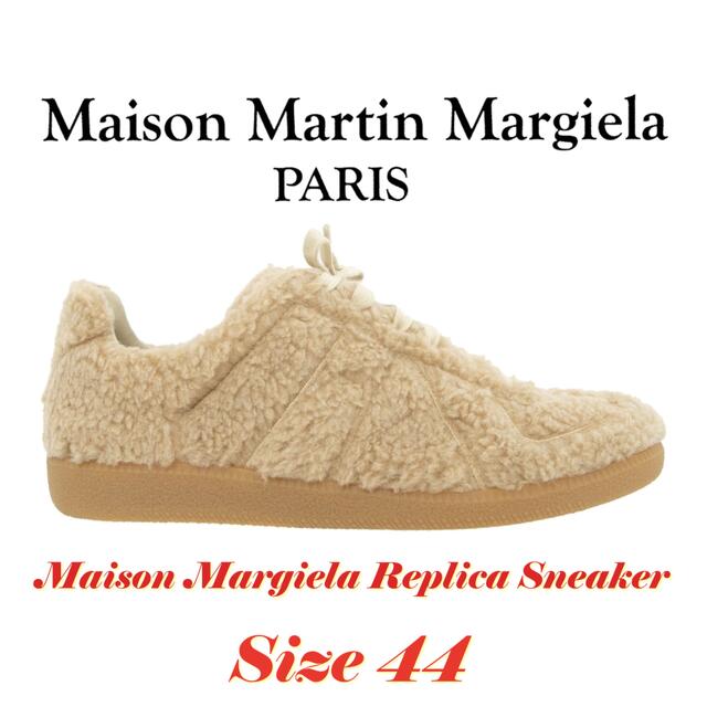 maison margiela メゾンマルジェラ スニーカー