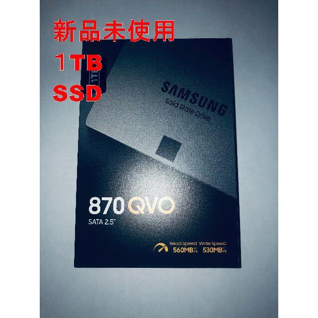 SAMSUNG　内蔵ＳＳＤ　８７０ＱＶＯ　MZ-77Q1T0B/IT