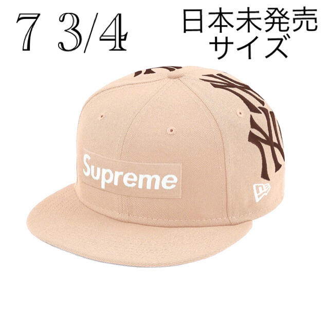 Supreme Yankees Box Logo New Era 7 3/