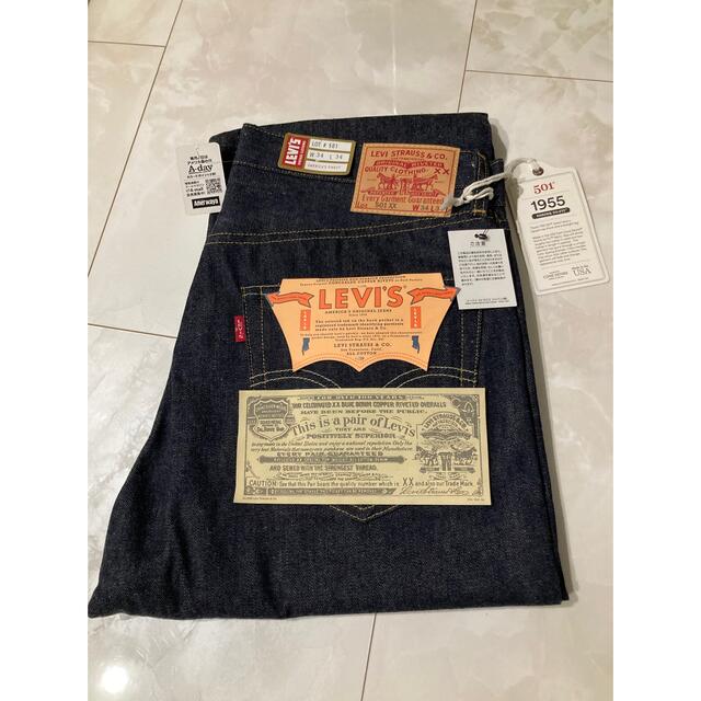 LEVIS 1955 501XX 復刻版