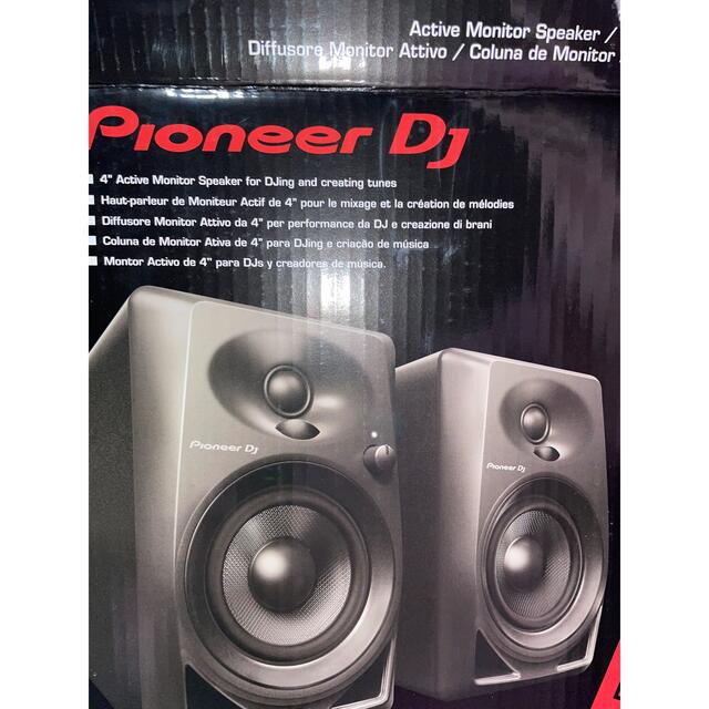 DM-40 Pioneer DJスピーカー 1
