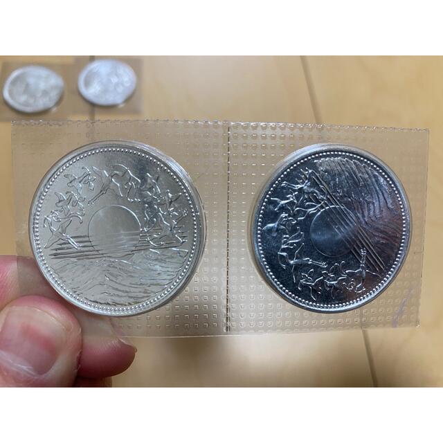 エンタメ/ホビー2枚セット 天皇陛下御在位60年記念硬貨 額面10,000円