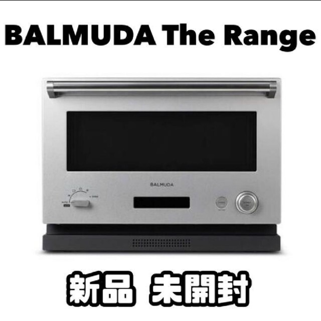 BALMUDA(バルミューダ)のBALMUDA バルミューダ The Range ステンレス K04A-SU スマホ/家電/カメラの調理家電(電子レンジ)の商品写真