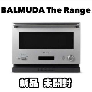 バルミューダ(シルバー/銀色系)の通販 52点 | BALMUDAを買うならラクマ