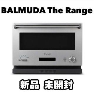 BALMUDA - BALMUDA バルミューダ The Range ステンレス K04A-SUの通販 ...