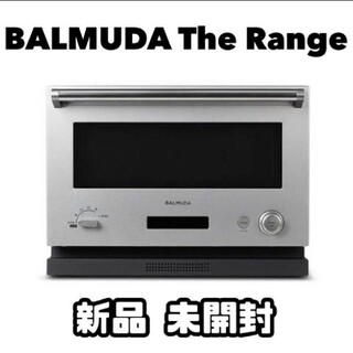 BALMUDA - 新品 BALMUDA バルミューダ The Range ステンレス K04A-S