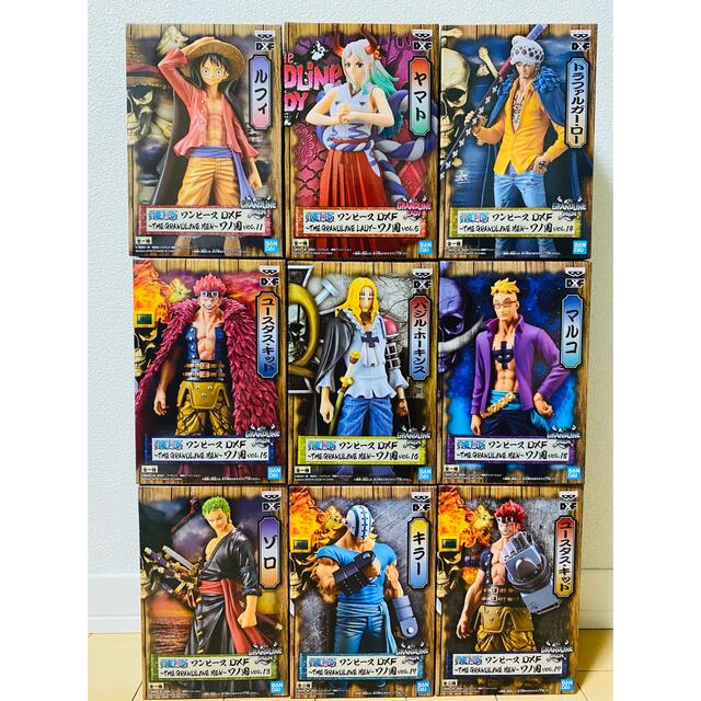 セール中の割引 ワンピース ルフィ ゾロ ロー ヤマト ホーキンス マルコ キッド キラー 迅速な配達 Kaisertiger Com セール中の割引 ワンピース ルフィ ゾロ ロー ヤマト ホーキンス マルコ キッド キラー 迅速な配達 Kaisertiger Com