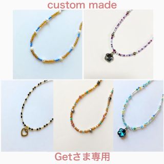 【Getさま専用】ハンドメイド＊ビーズネックレス＊ハート＊青＊淡水パール(ネックレス)