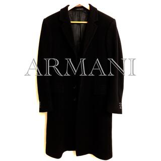 チェスターコート ジャケット　EMPORIO ARMANI エンポリオアルマーニ チェスターコート セット特別価格