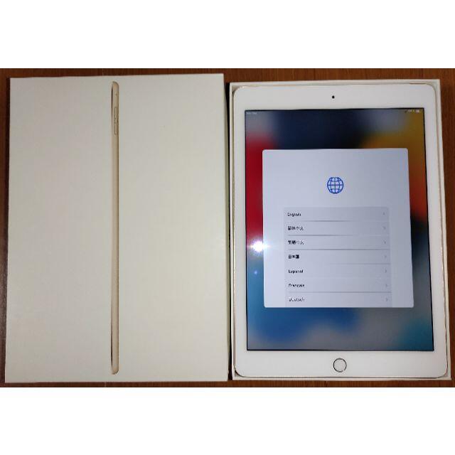 au(エーユー)の【おまけ付き】au iPad Air 2 Wi-Fi Cellular 64GB スマホ/家電/カメラのPC/タブレット(タブレット)の商品写真