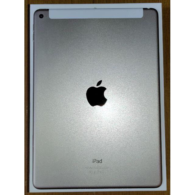 au(エーユー)の【おまけ付き】au iPad Air 2 Wi-Fi Cellular 64GB スマホ/家電/カメラのPC/タブレット(タブレット)の商品写真