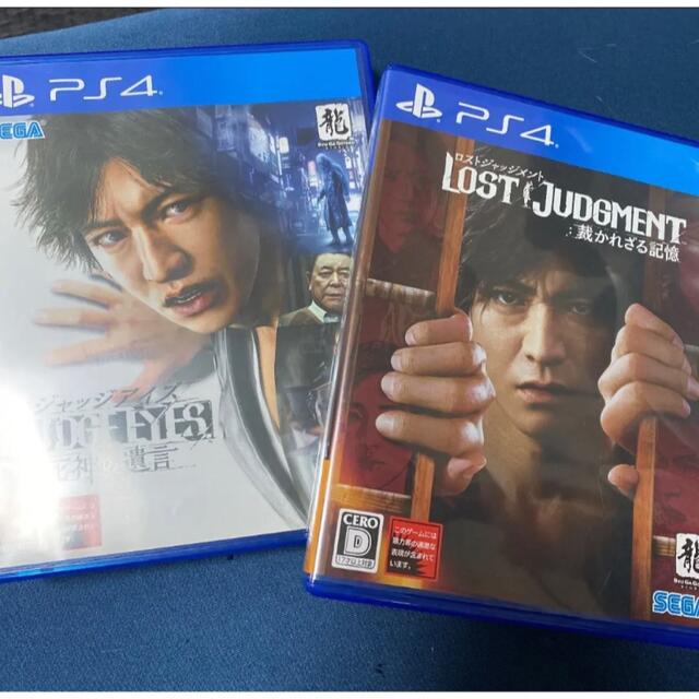 PS4 ソフト5本セット