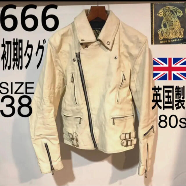 666 80s ヴィンテージ 初期タグ 38 白 ダブルライダース イギリス製