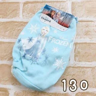 ディズニー(Disney)のG新品☆ディズニーアナと雪の女王 ショーツ2枚組 130 女児 女の子パンツ(下着)