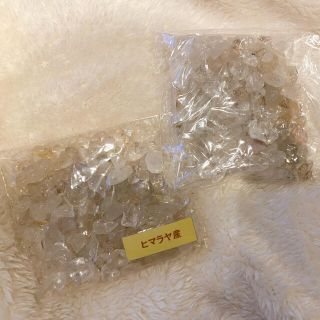 ヒマラヤ産 天然石 190g(各種パーツ)