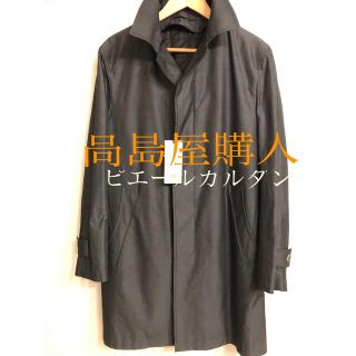 ピエールカルダン(pierre cardin)の新品11万　高島屋購入　コート　ピエールカルダン　ロングコート　チェスターコート(チェスターコート)