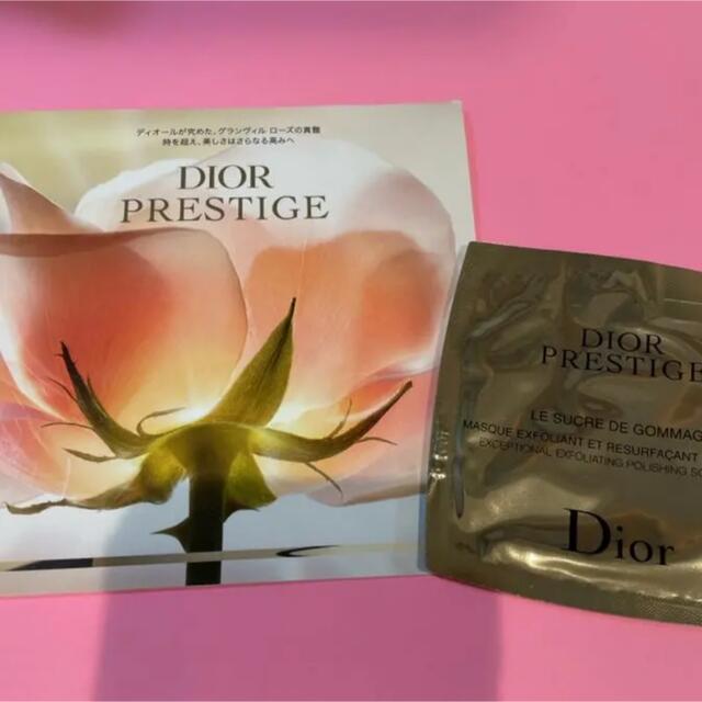 Dior(ディオール)の週末限定お値下げ♡Dior ディオール プレステージ ル ゴマージュ 3ml♡ コスメ/美容のスキンケア/基礎化粧品(ゴマージュ/ピーリング)の商品写真