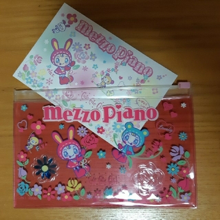 メゾピアノ(mezzo piano)のメゾピアノ　ケース　メモ(ノート/メモ帳/ふせん)