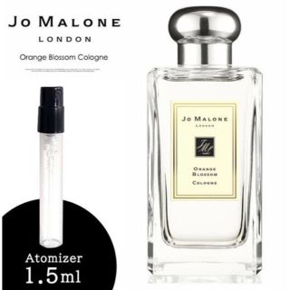 ジョーマローン(Jo Malone)のジョーマローン　お試し　コロン　2本セット(ユニセックス)