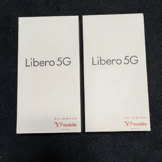 アンドロイド(ANDROID)のdaaa★様専用新品未使用　Libero 5G レッド ホワイト ２台セット(スマートフォン本体)