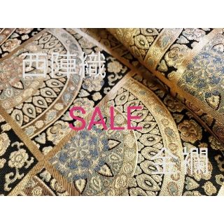 ニシジン(西陣)のsale！西陣織高級金襴生地　万華鏡扇　黒/金　KY-240-1(生地/糸)