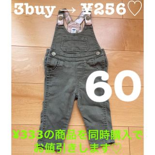 オールドネイビー(Old Navy)の《4》kids baby 60 オーバーオール  美品(カバーオール)