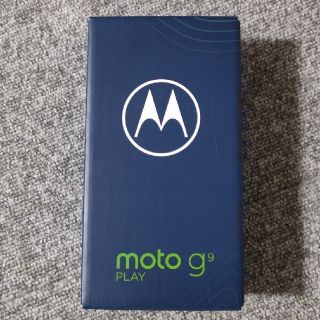 モトローラ(Motorola)のMOTOROLA moto g9 play フォレストグリーン PAKK0026(スマートフォン本体)