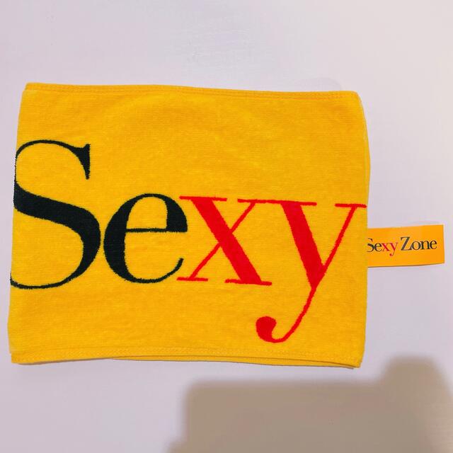 最大46%OFFクーポン Sexy Zone タオルグッズ fawe.org