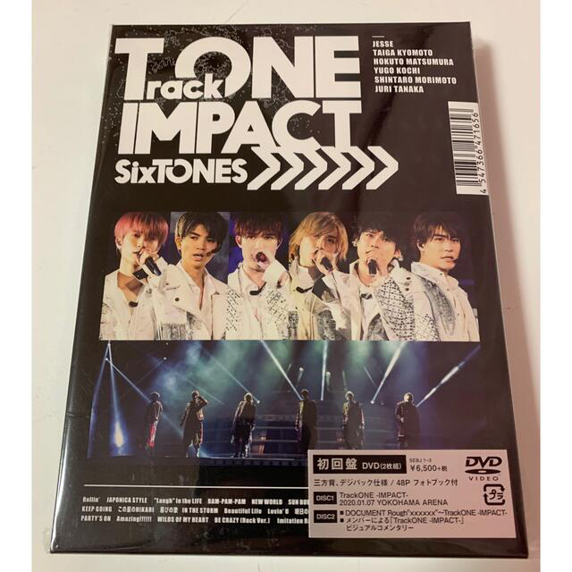 SixTONES Track ONE IMPACT DVD 初回盤