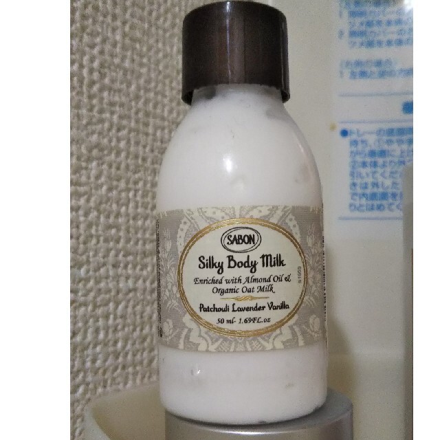 【返品送料無料】 SABON ワンダーズオブジャスミン シルキーボディミルク 50ml dayaiwa.moo.jp