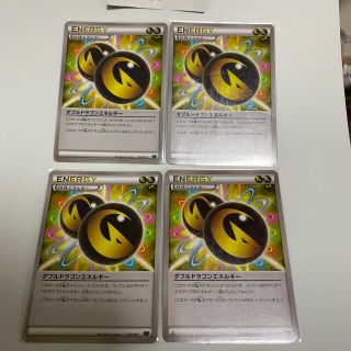 ポケモンカード　ダブルドラゴンエネルギー　ノーマル　4枚