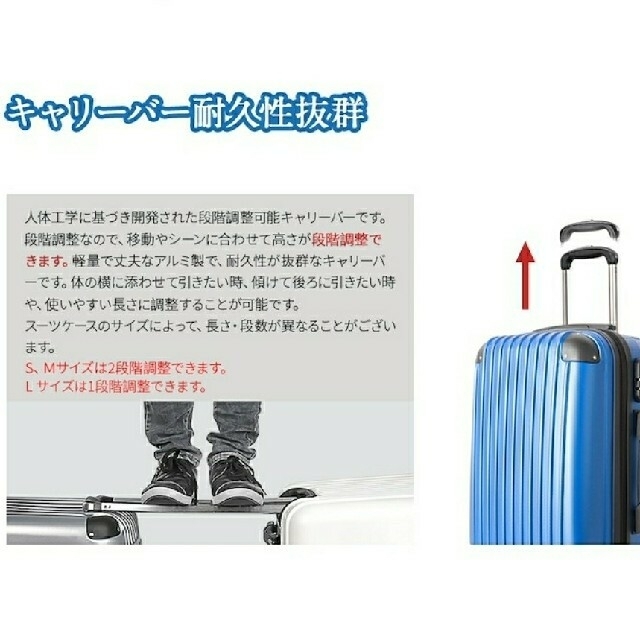 スーツケース　中型　超軽量　大容量　新品　パープル　紫　M　ハード レディースのバッグ(スーツケース/キャリーバッグ)の商品写真