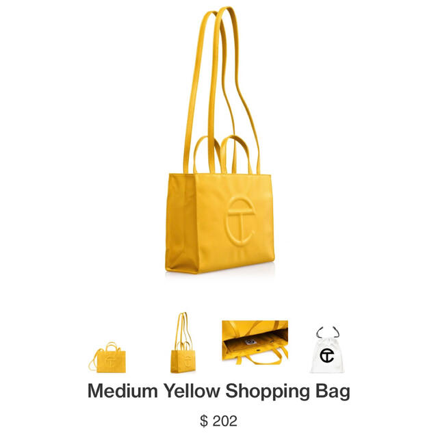 TELFAR Shopping bag mediam YELLOW