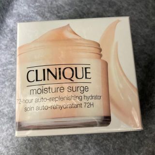 クリニーク(CLINIQUE)のクリニーク　モイスチャーサージ(保湿ジェル)