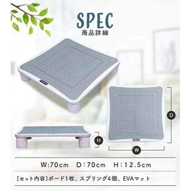 期間限定今なら送料無料 Jumping Board ジャンピングボード 家庭用 トランポリン 屋内 遊具 耐荷重100kg 子供用 大人用 衝撃吸収 バランス感覚