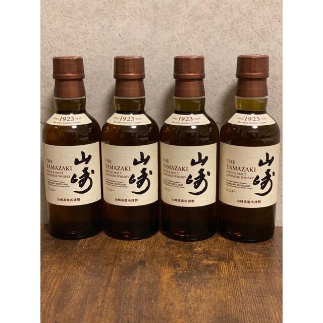 サントリーシングルモルトウイスキー 山崎 180ml×4本セット