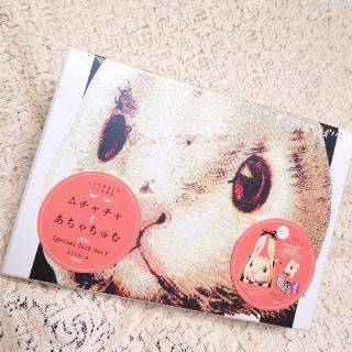 アチャチュムムチャチャ(AHCAHCUM.muchacha)のムチャチャ←→あちゃちゅむ限定Ｓｐｅｃｉａｌ Ｇｉｆｔ Ｂｏｘ ２(その他)