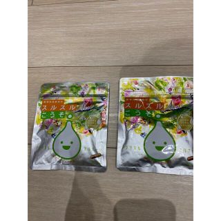 スルスル酵素2個セット(ダイエット食品)