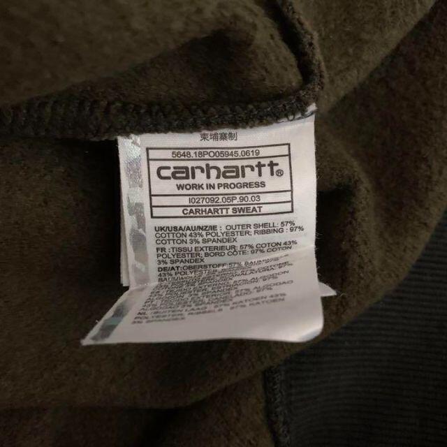 carhartt - 【希少デザイン】カーハートWIP☆センター刺繍 スウェット