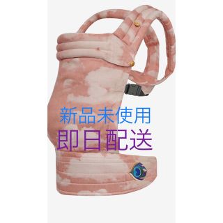 エルゴベビー(Ergobaby)の【新品未使用】artipoppe アーティポッペ　抱っこ紐(抱っこひも/おんぶひも)