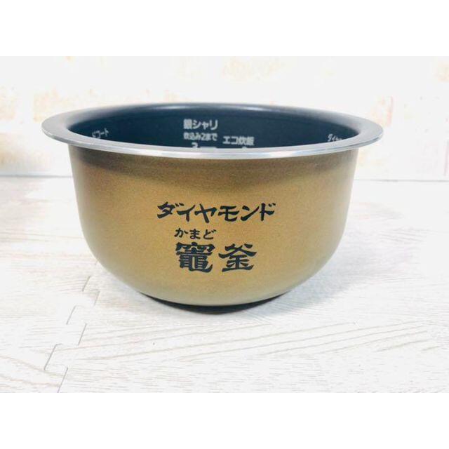 パナソニック 圧力IH式炊飯器 おどり炊き 3合 SR-JX055 | seac.com.au